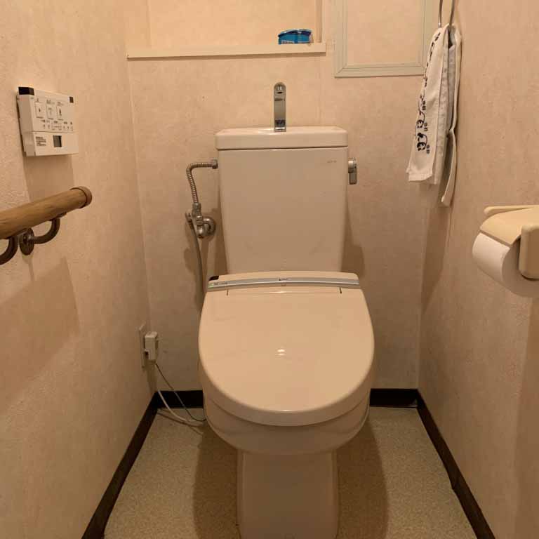 suita-Ua-relife-reform