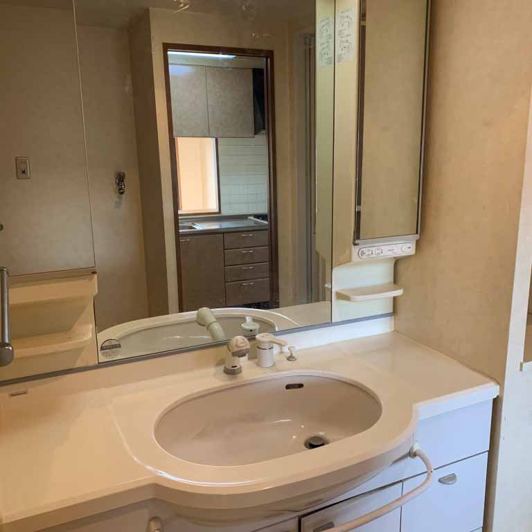 suita-Ua-relife-reform