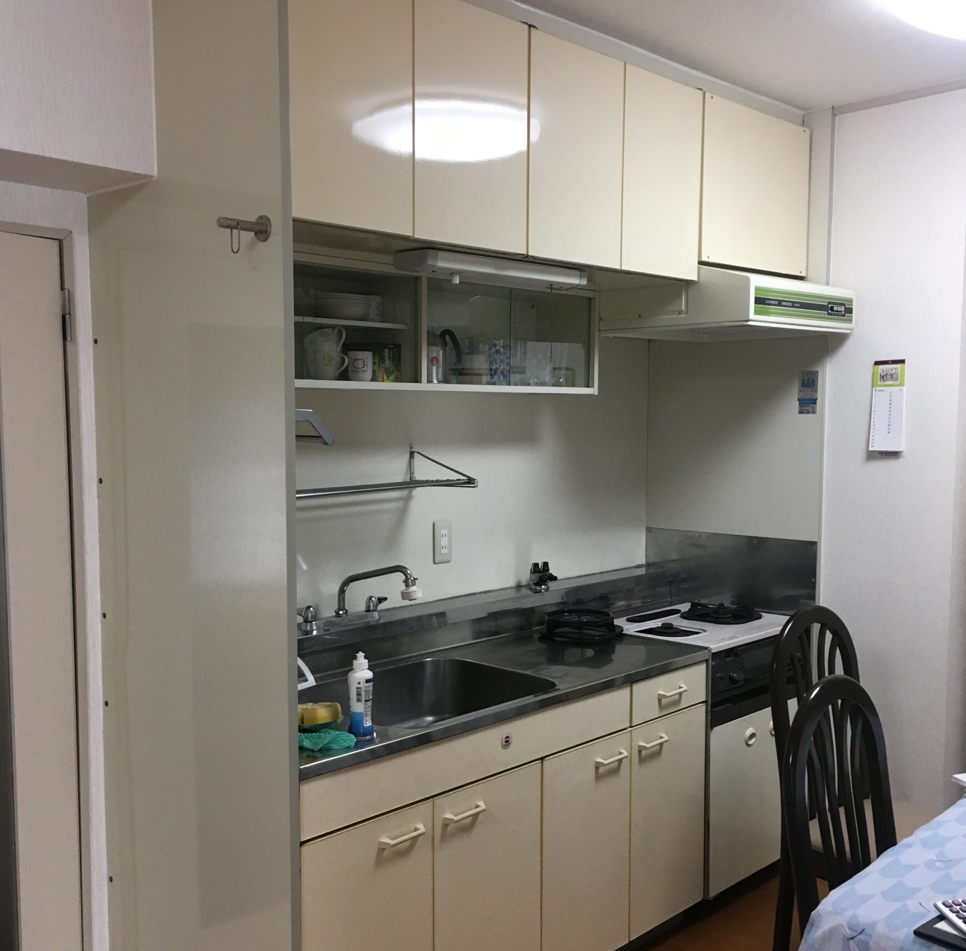 suita-F-relife-reform