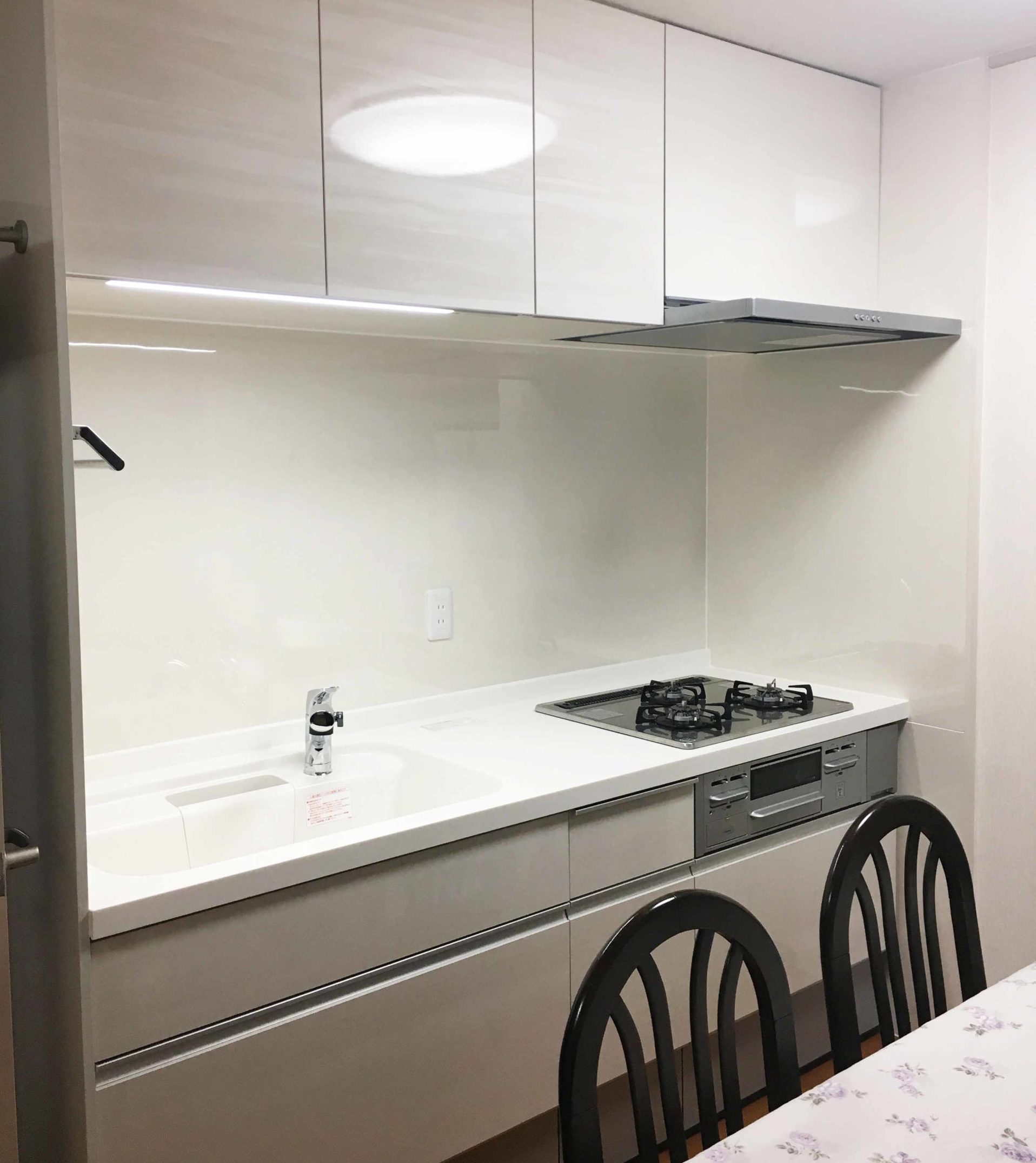 suita-F-relife-reform