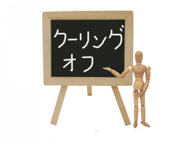 伊丹市のリフォーム詐欺の事例、詐欺の典型や事例をご紹介。悪徳リフォームにご注意!!伊丹市の相談窓口をご紹介します