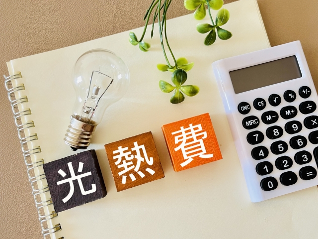 電気代はいくら下がるのかのイメージ写真｜伊丹市の窓断熱リフォーム